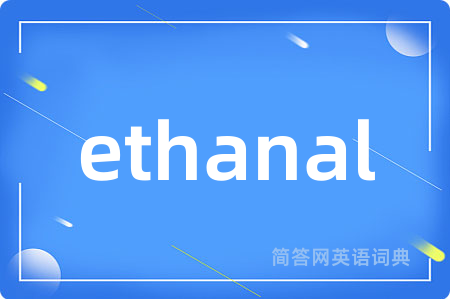 ethanal