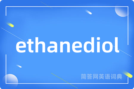 ethanediol