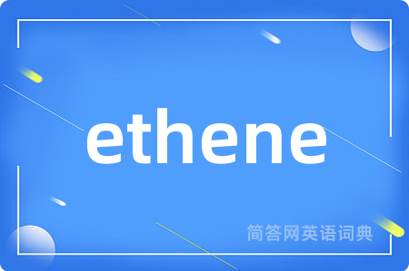 ethene