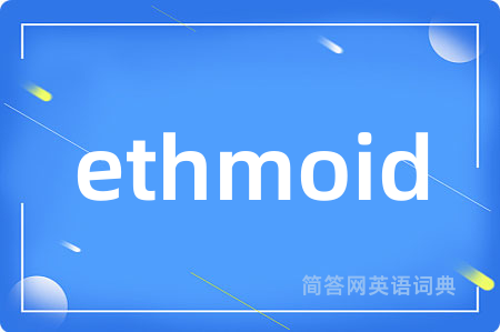 ethmoid