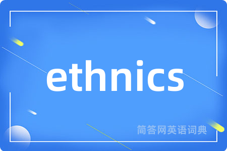 ethnics