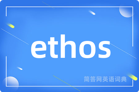 ethos