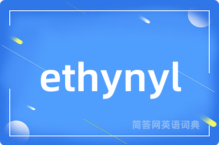 ethynyl