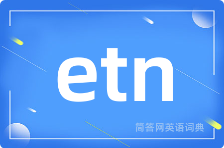 etn
