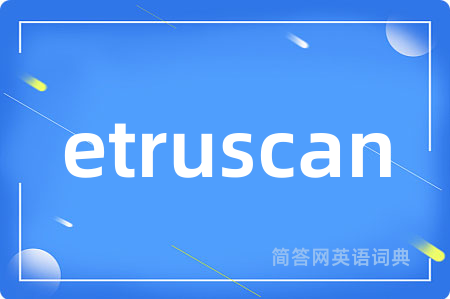 etruscan