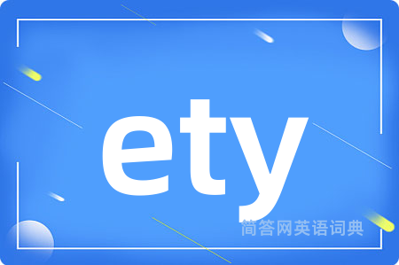 ety