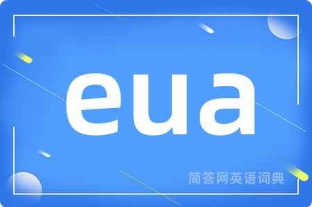 eua