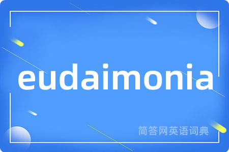 eudaimonia