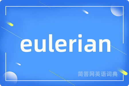 eulerian