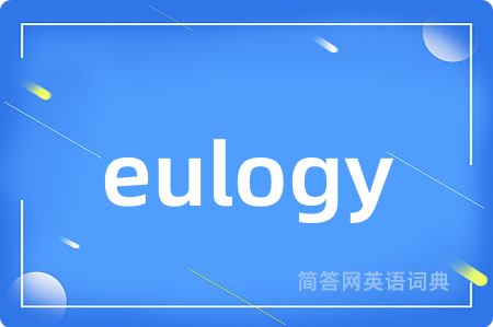 eulogy