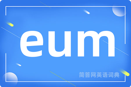 eum