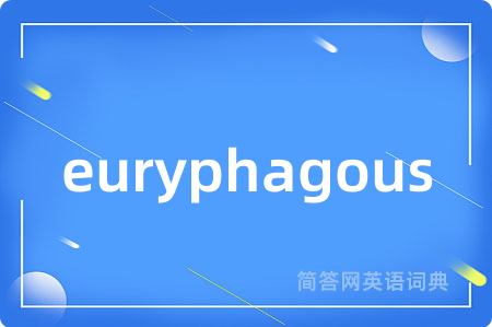 euryphagous