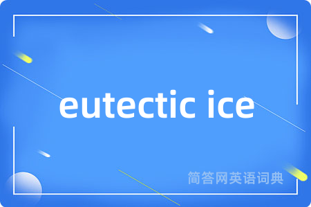eutectic ice