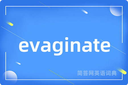 evaginate