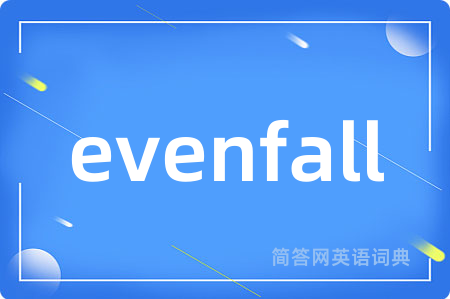 evenfall