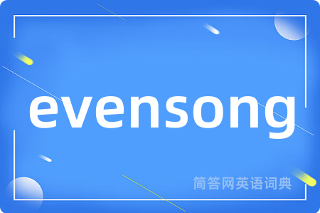 evensong