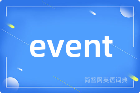 event
