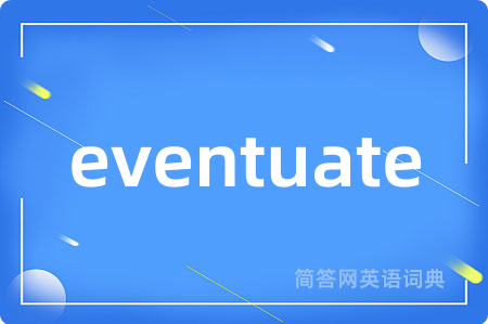 eventuate