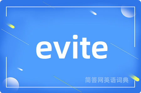 evite