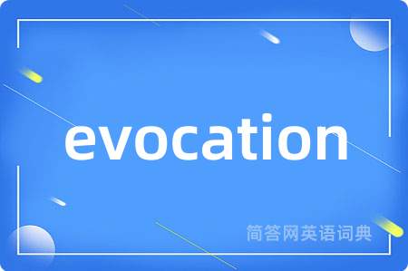 evocation