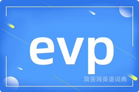 evp