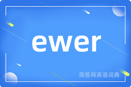 ewer