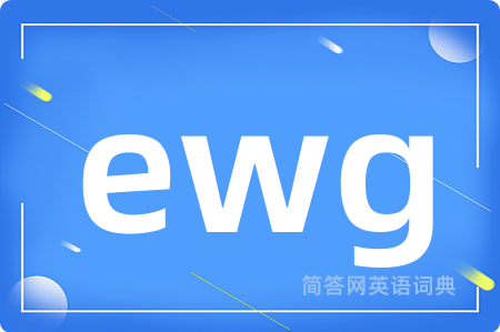 ewg