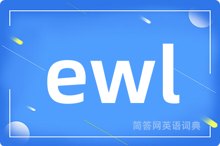 ewl