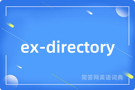 ex-directory