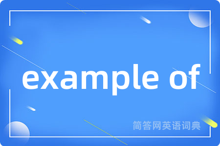 example of