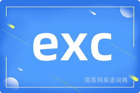 exc