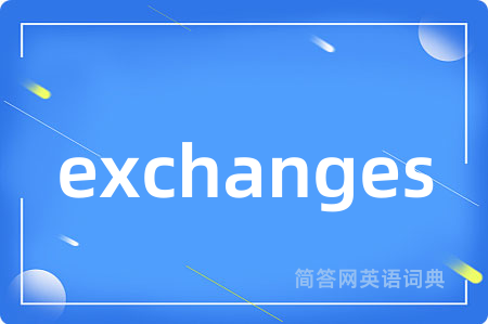 exchanges