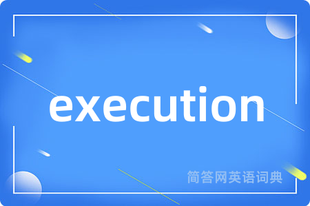 execution