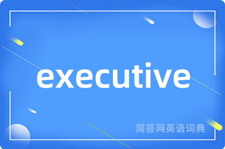 executive