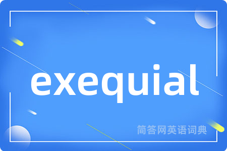 exequial