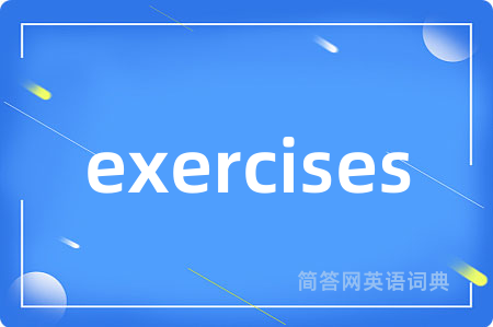 exercises