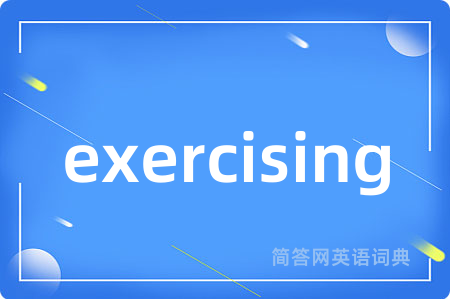 exercising