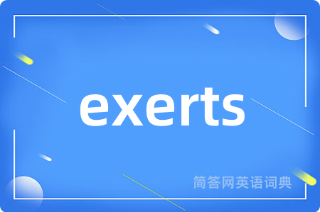 exerts