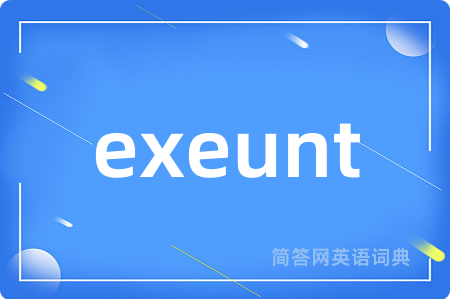 exeunt