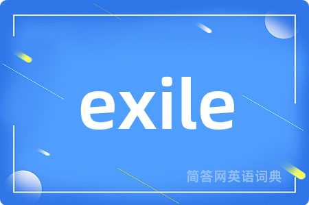 exile