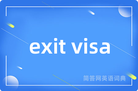 exit visa