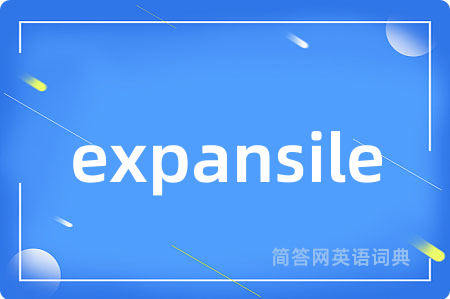 expansile
