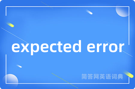expected error
