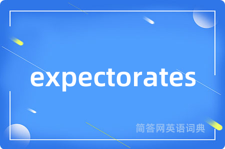 expectorates