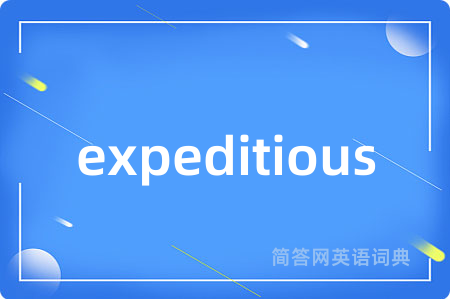 expeditious