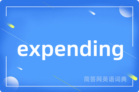 expending
