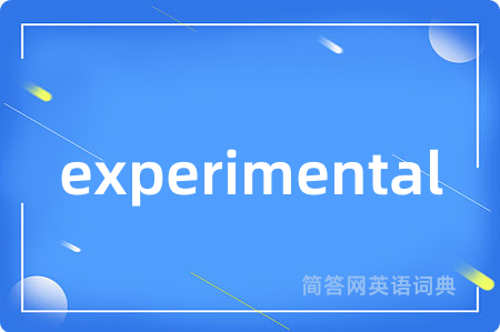 experimental