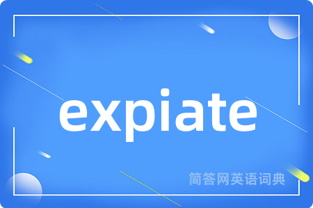 expiate