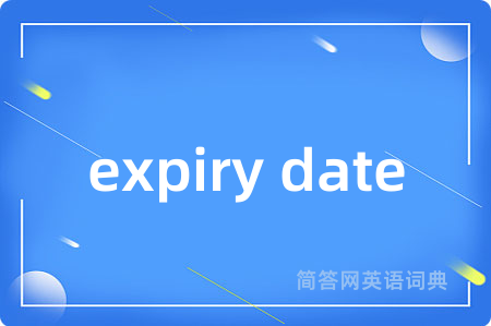 expiry date