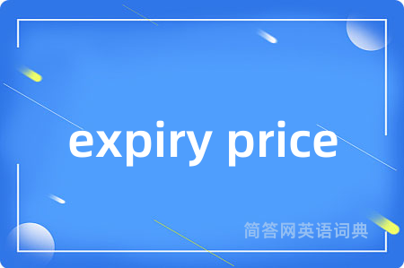 expiry price